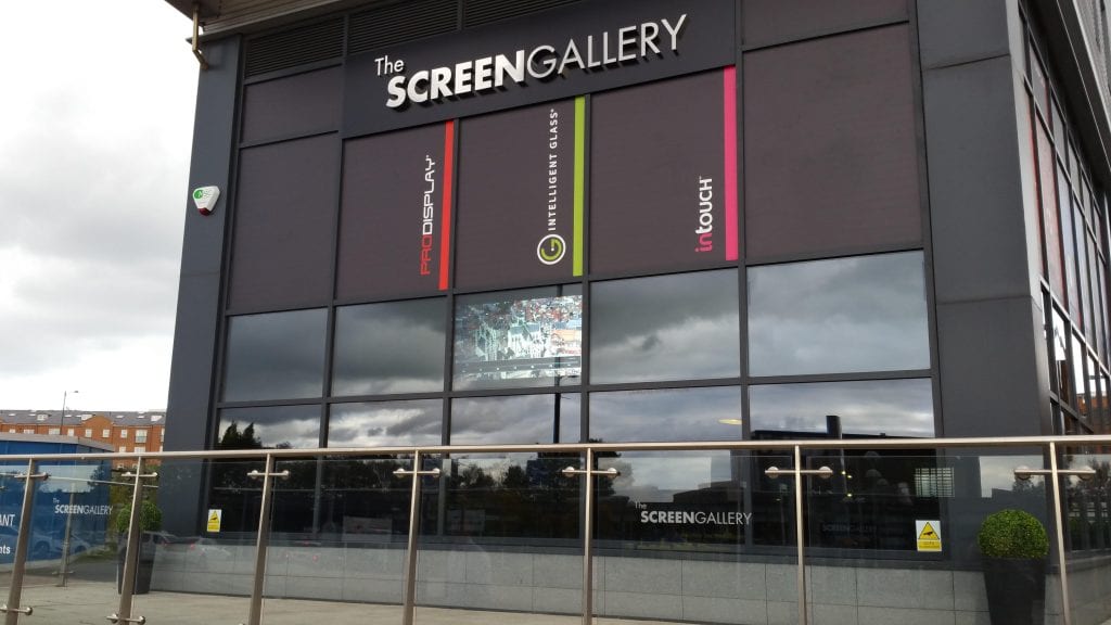 Screen Gallery