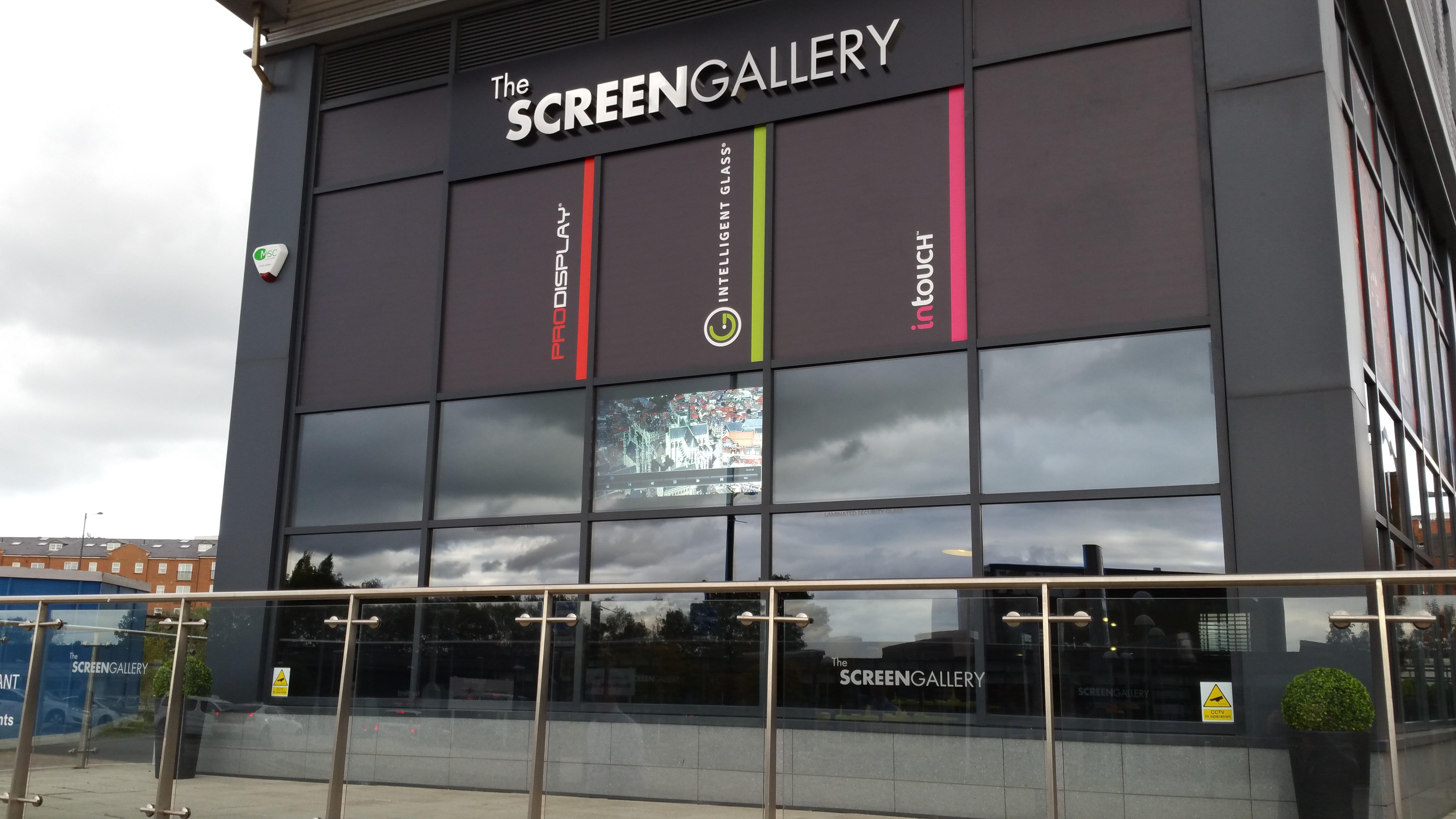 Screen Gallery