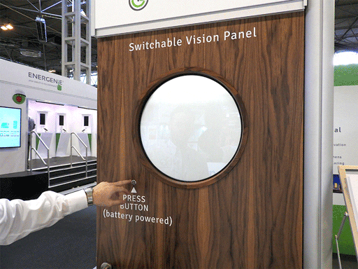 Circular shaped Smart Glass Door Panel Demonstration
